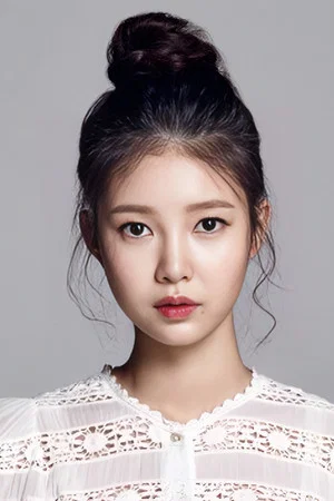 Photo of Woo Do-im from the Latest Netflix gallery