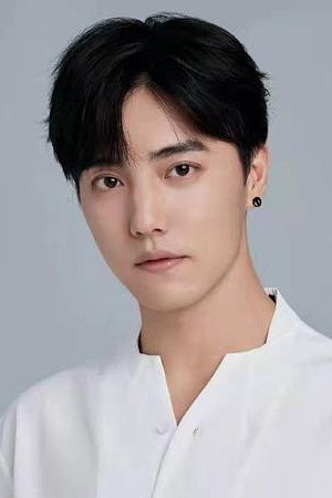 Photo of Du Yafei from the Latest Netflix gallery