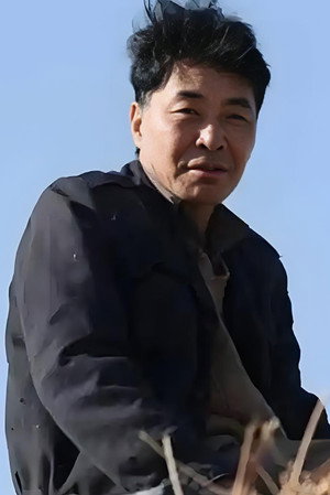 Wang Shuangbao photo