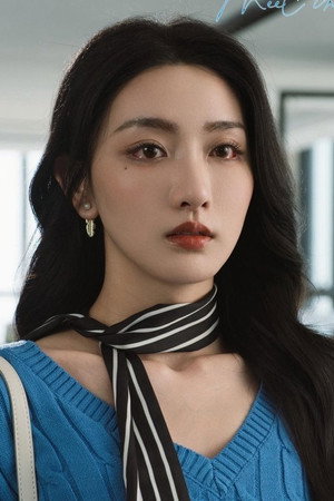 Photo of Sun Lulu from the Latest Netflix gallery