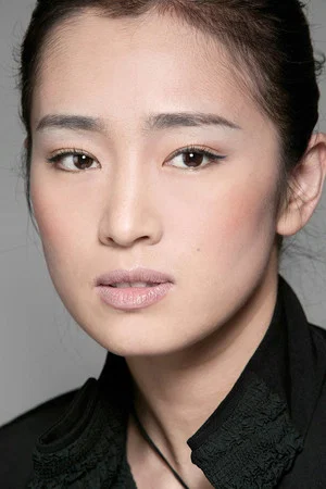 Photo of Gong Li from the Latest Netflix gallery