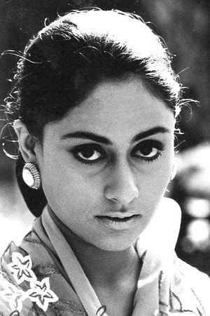 Jaya Bachchan photo