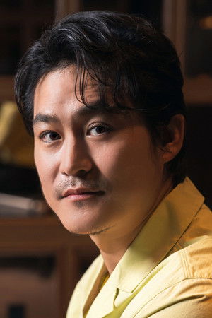 Kim Sung-kyun photo