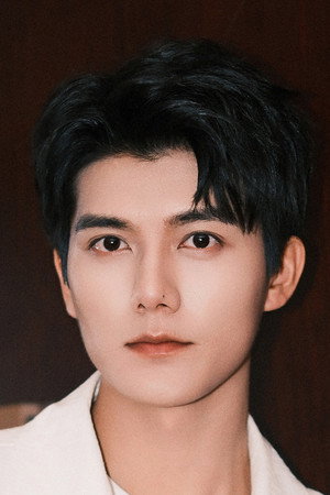 Photo of Lei Yihao from the Latest Netflix gallery