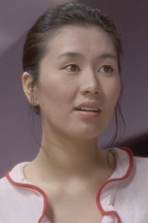 Yūko Katagiri photo