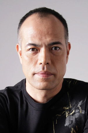 Yoji Tanaka photo