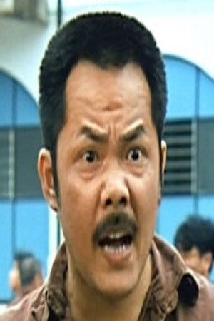 Photo of Chan Ging from the Latest Netflix gallery