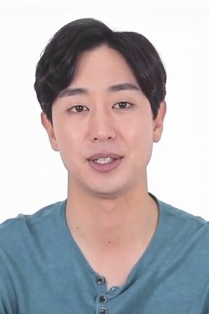 Bae Hyun-kyung photo