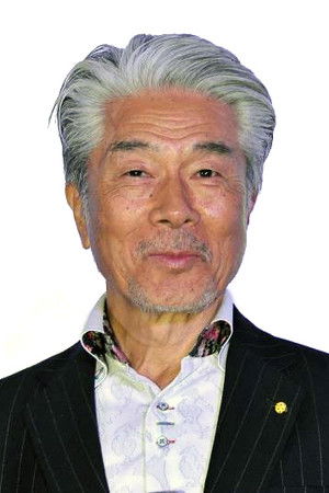 Yasuaki Kurata photo