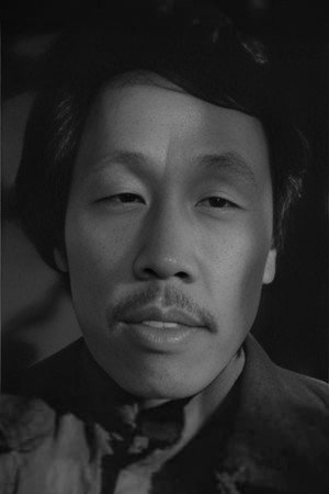 Photo of Vyacheslav Tsoi from the Latest Netflix gallery