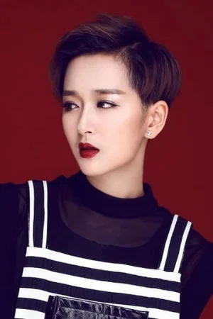 Photo of Rita Huang from the Latest Netflix gallery