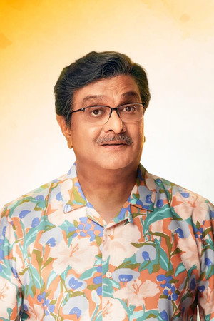 Photo of Siddharth Randeria from the Latest Netflix gallery
