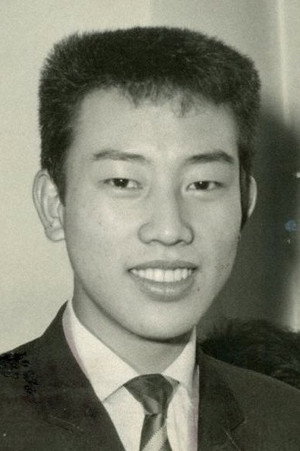 Photo of Yukio Hashi from the Latest Netflix gallery