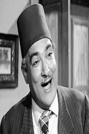 Mohamed Ahmed Almasry photo