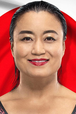 Photo of Meiko Satomura from the Latest Netflix gallery