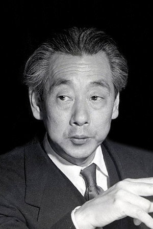 Photo of Mikio Naruse from the Latest Netflix gallery