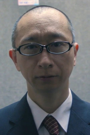 Photo of Manjiro Gaku from the Latest Netflix gallery