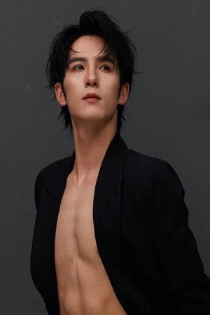 Photo of Zhang Han from the Latest Netflix gallery