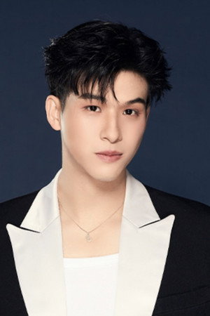 Wongravee Nateetorn photo