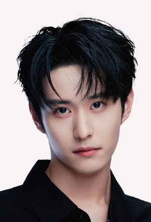 Photo of Xu Zhenxuan from the Latest Netflix gallery