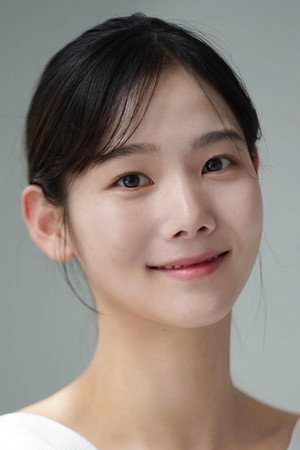 Photo of Lee Ye-sol from the Latest Netflix gallery