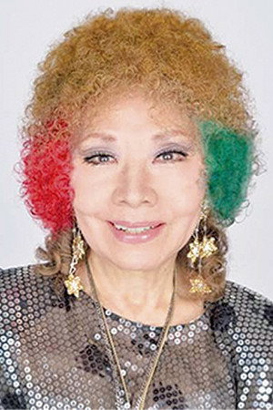 Photo of Masako Togawa from the Latest Netflix gallery