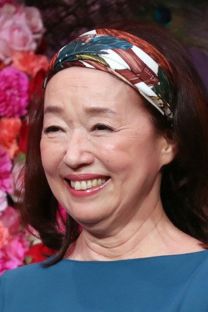 Photo of Nobuko Miyamoto from the Latest Netflix gallery