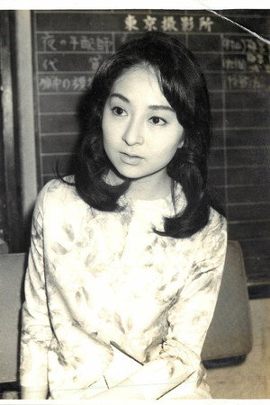 Photo of Kyoko Mikage from the Latest Netflix gallery