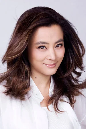 Photo of Li Lingyu from the Latest Netflix gallery