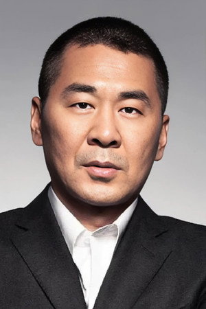 Chen Jianbin photo