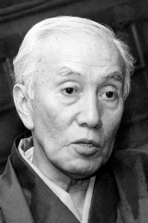 Kō Nishimura photo