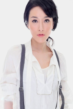Photo of Yao Yichen from the Latest Netflix gallery