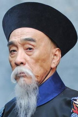 Zheng Tianyong photo