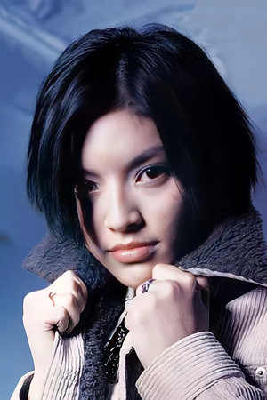 Grace Yip Pui-Man photo