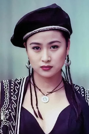 Photo of Jacqueline Ng Suet-Man from the Latest Netflix gallery