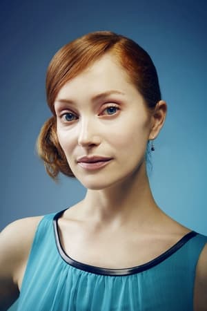 Lotte Verbeek photo