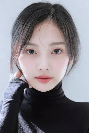 Photo of Ha Ye-eun from the Latest Netflix gallery