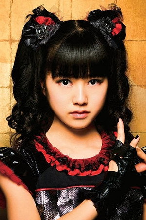 Photo of Yui Mizuno from the Latest Netflix gallery