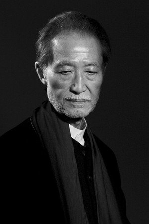 Photo of Yoshishige Yoshida from the Latest Netflix gallery