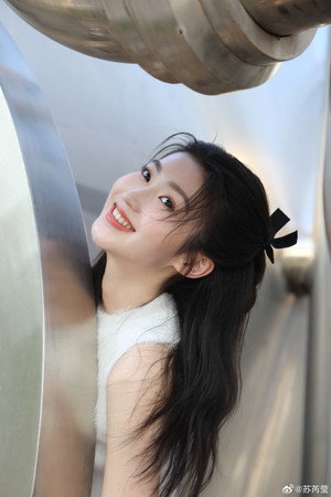Photo of Su Ruiying from the Latest Netflix gallery