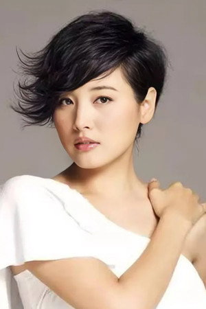 Zhang Yan photo