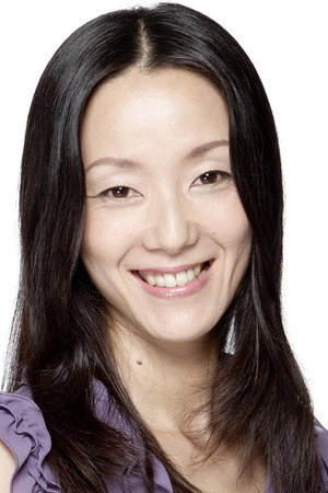 Atsuko Tanaka photo