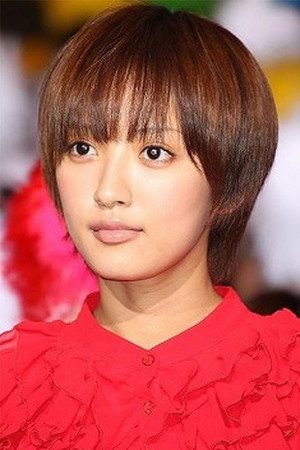 Natsuna Watanabe photo