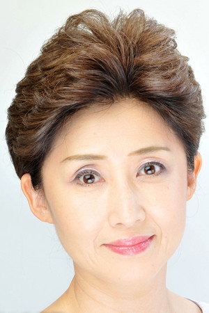 Photo of Yoshimi Ashikawa from the Latest Netflix gallery