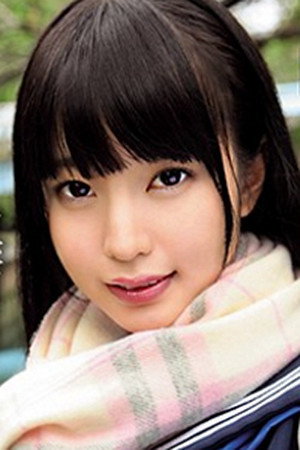 Photo of Mai Yahiro from the Latest Netflix gallery