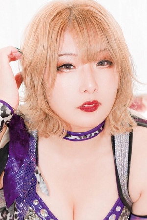Photo of Makoto from the Latest Netflix gallery