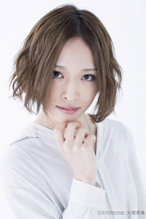 Photo of Yuzuki Hoshimoto from the Latest Netflix gallery