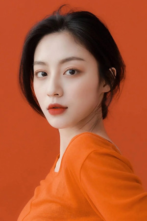 Kang Min-ah photo
