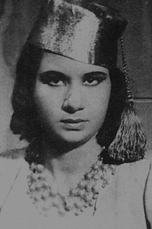 Photo of Umm Kulthum from the Latest Netflix gallery