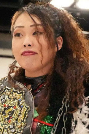 Photo of Hiroyo Matsumoto from the Latest Netflix gallery